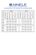 Костюм с платьем 2304 изумруд Ninele