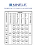 Платье 2312 чёрный Ninele