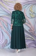 Костюм с платьем 3160 изумруд Ninele