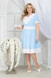 Платье 5825 голубой Ninele