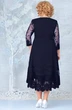 Платье 5855 синий Ninele фото 2
