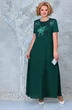 Костюм с платьем 7333 изумруд Ninele