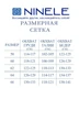 Платье 7361 черный Ninele