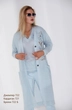 Кардиган 721 Niv Niv Fashion