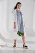Кардиган 742 Niv Niv Fashion