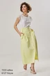 Юбка 1533 Niv Niv Fashion