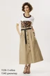 Юбка 1536-3 Niv Niv Fashion