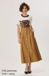 Юбка 1536-1 Niv Niv Fashion