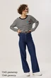 Брюки 1544 Niv Niv Fashion