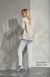 Куртка 2665 Niv Niv Fashion