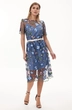Платье 455 Niv Niv Fashion