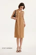 Сарафан 5115-1 верблюжий  Niv Niv Fashion фото 3