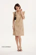Сарафан  5120 бежевый   Niv Niv Fashion