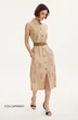 Сарафан  5124 бежевый Niv Niv Fashion