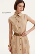 Сарафан  5124 бежевый Niv Niv Fashion фото 4