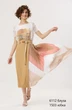 Юбка 1503 Niv Niv Fashion