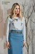 Юбка 813 Niv Niv Fashion
