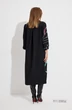 Платье 9111 черный  Niv Niv Fashion фото 2