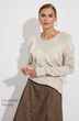 Джемпер 9161 светло-бежевый Niv Niv Fashion