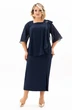 Костюм с юбкой 4125 Algranda (Новелла Шарм) фото 3