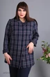 *Жакет 3377 Algranda (Новелла Шарм)
