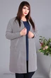 Кардиган 3410-3 к Algranda (Новелла Шарм)
