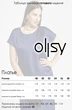 Платье 01662 Ollsy