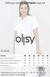 Платье 01687 Ollsy