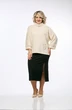 Костюм с юбкой 234 OVERYOU