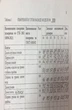 Платье 3820 жемчужно голубой Olegran