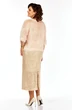 Костюм с юбкой 413 персик+бежевый Ольга Стиль фото 2