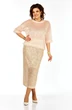 Костюм с юбкой 413 персик+бежевый Ольга Стиль фото 3