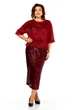 Костюм с юбкой 413 темно-красный Ольга Стиль фото 5