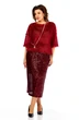 Костюм с юбкой 413 темно-красный Ольга Стиль фото 4
