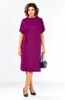 Платье 1005 фуксия Ольга Стиль