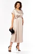 Платье 1008 беж Ольга Стиль фото 4