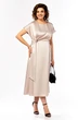 Платье 1008 беж Ольга Стиль фото 3