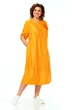 Платье 1014 оранжевый Ольга Стиль