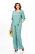 Костюм брючный 1022 ментол Ольга Стиль