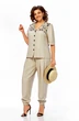 Костюм брючный 1026 беж Ольга Стиль фото 3