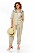 Костюм брючный 1026 беж Ольга Стиль