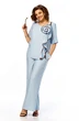 Костюм брючный 1028 голубой Ольга Стиль фото 3