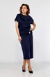 Платье 902 синий Ольга Стиль