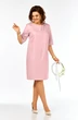 Платье 980 розовая пудра Ольга Стиль фото 3