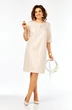 Платье 980 светло-бежевый Ольга Стиль
