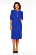 Платье 984 василек Ольга Стиль