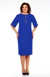 Платье 984 василек Ольга Стиль фото 3