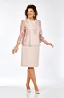 Костюм с платьем 997 Ольга Стиль