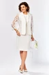 Костюм с платьем 997 белое молоко Ольга Стиль