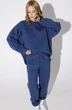 Спортивный костюм 4991 джинсовый Pirs